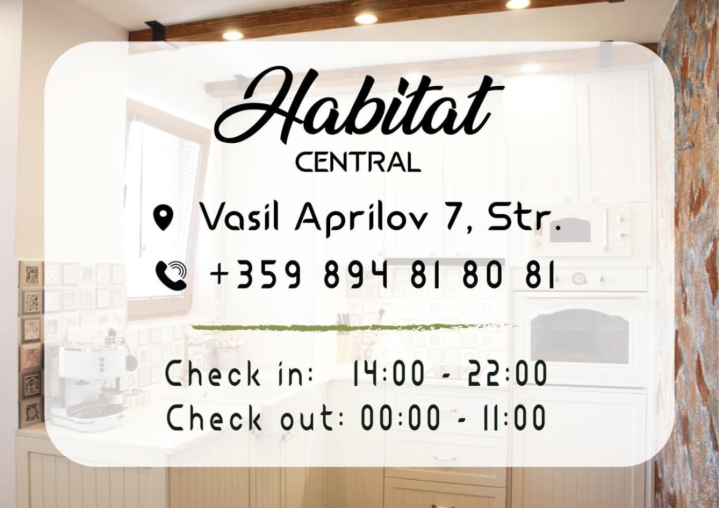 Habitat Central Apartment Ruse Exterior photo